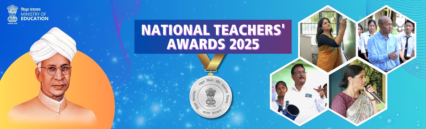 National Teacher Awards 2025